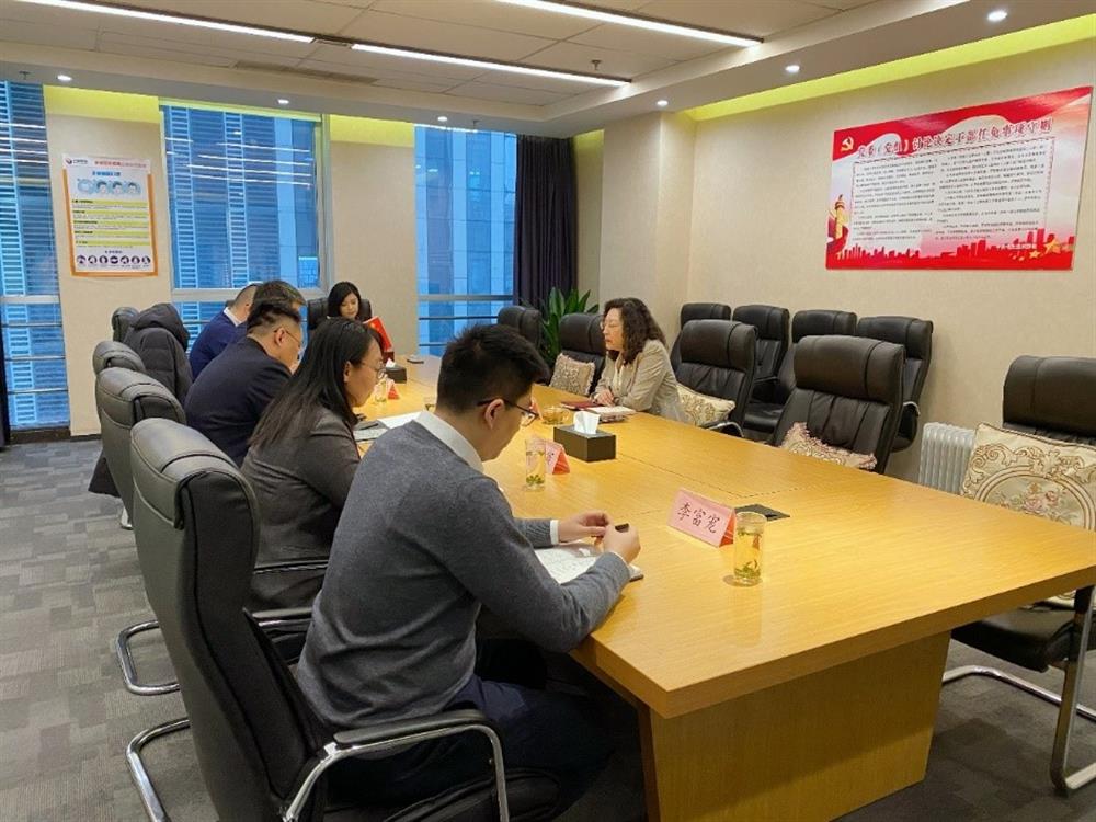 集團黨委副書記、總經(jīng)理黃蓓調(diào)研園區(qū)集團并召開民主生活會征求意見座談會