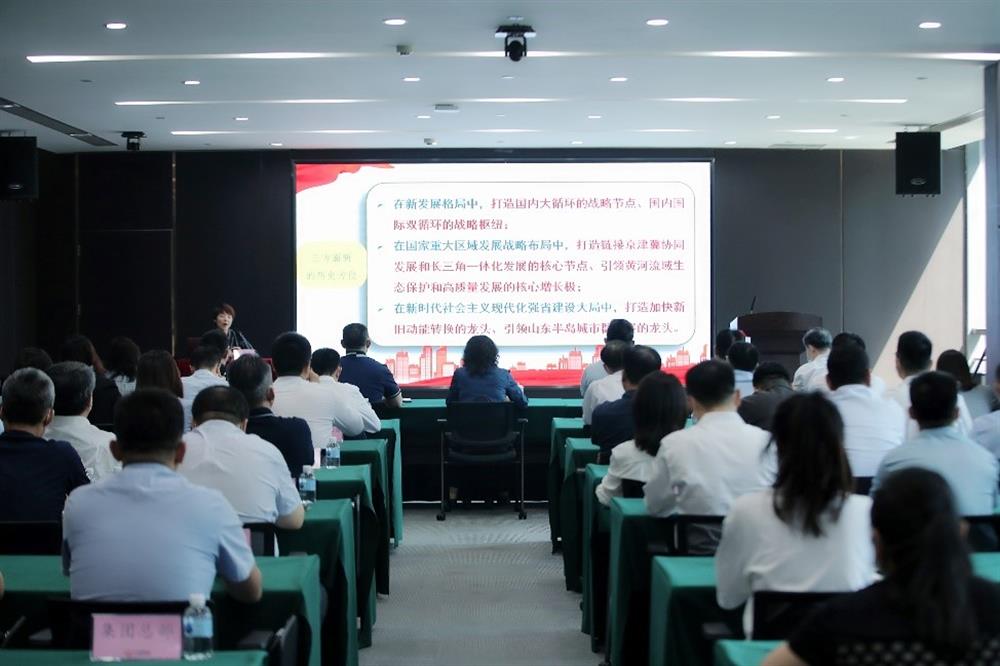 牢記囑托 砥礪前行！市第十二次黨代會精神宣講團走進濟南產(chǎn)發(fā)集團